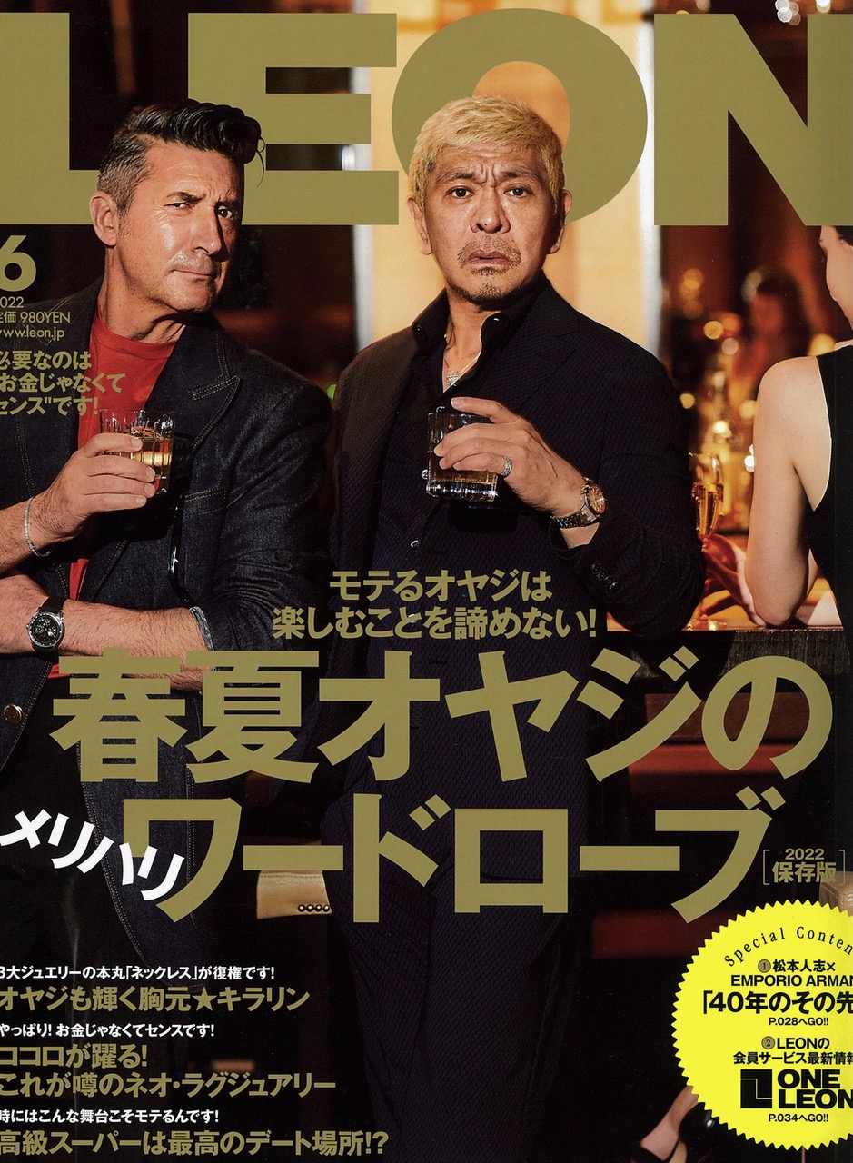 レオン様 売約済 91--lBmJRzL._UF350,350_QL50_.jpg